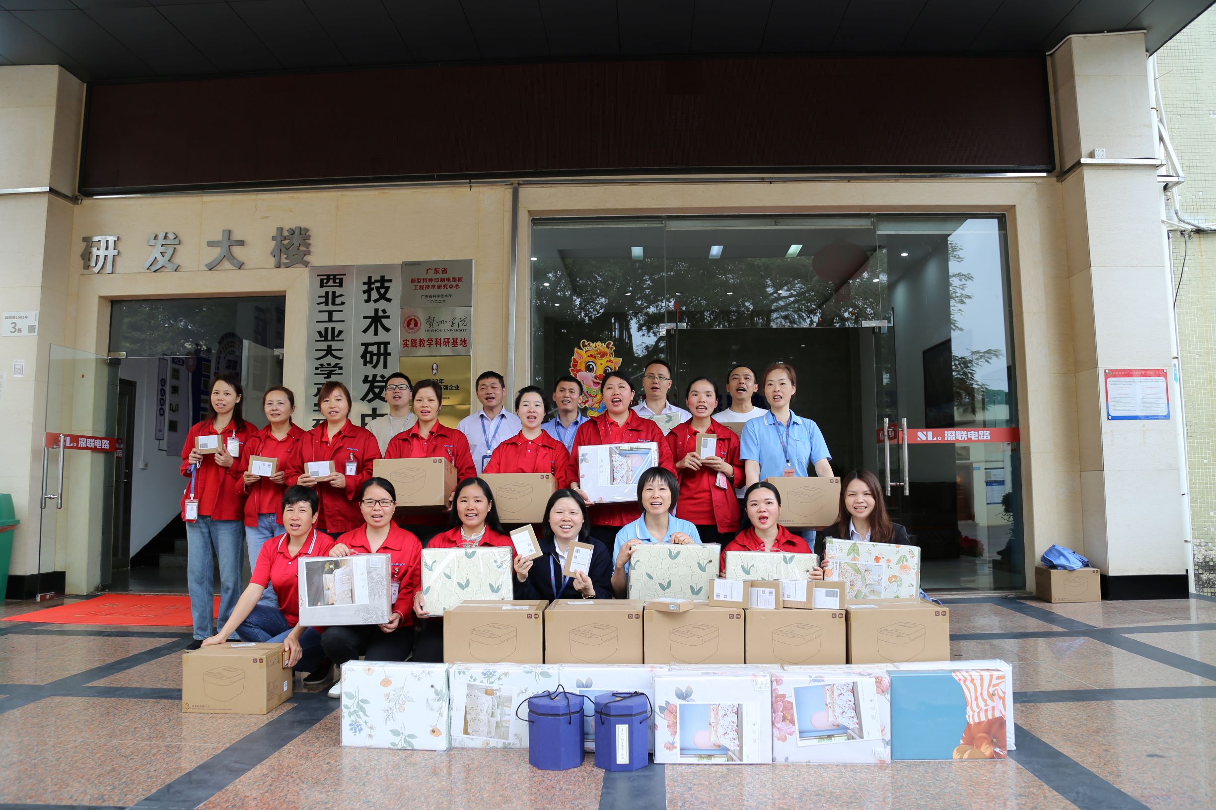 【領(lǐng)獎(jiǎng)啦】2024年集贊&流量大禮包已就位！