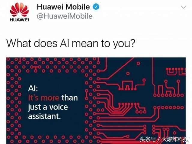 華為Mate10外觀配置全曝光：取消指紋模塊，采用全新生物識別方案