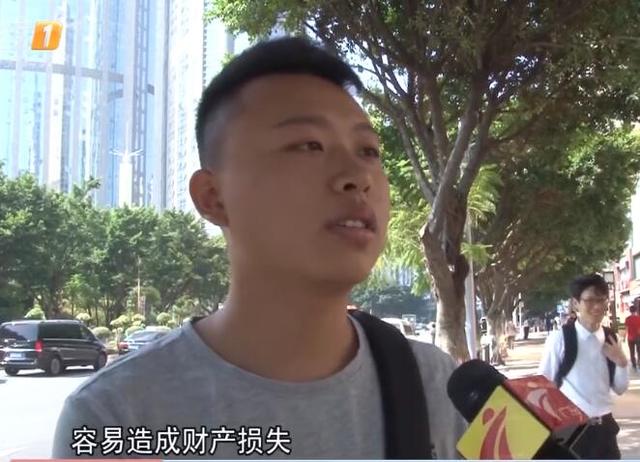 新型手機(jī)病毒出現(xiàn)，超過三萬用戶中招