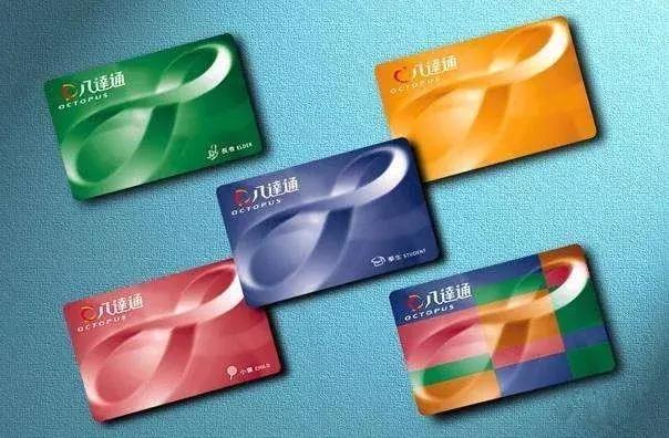 香港手機(jī)支付不發(fā)達(dá)，怪八達(dá)通太強(qiáng)大？