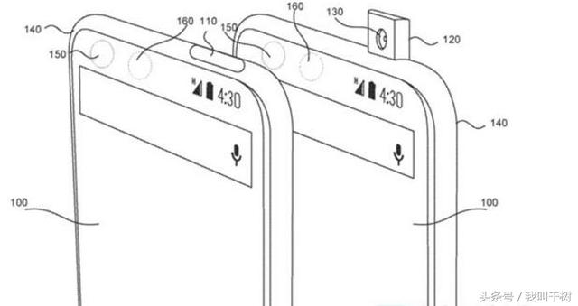 vivo最新手機(jī)彈出式攝像頭，被業(yè)界權(quán)威指出抄襲！