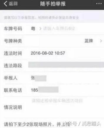 支付寶“隱藏”的功能，躺著就能偷偷賺錢！