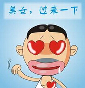 柔性線(xiàn)路板