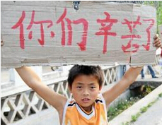 柔性線(xiàn)路板廠(chǎng)家